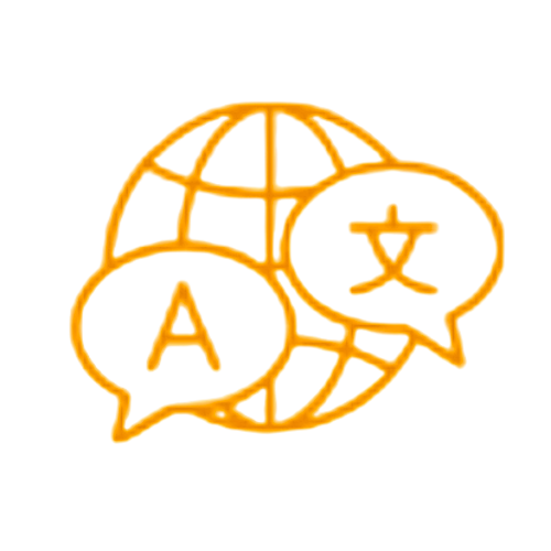 Language & Expressions